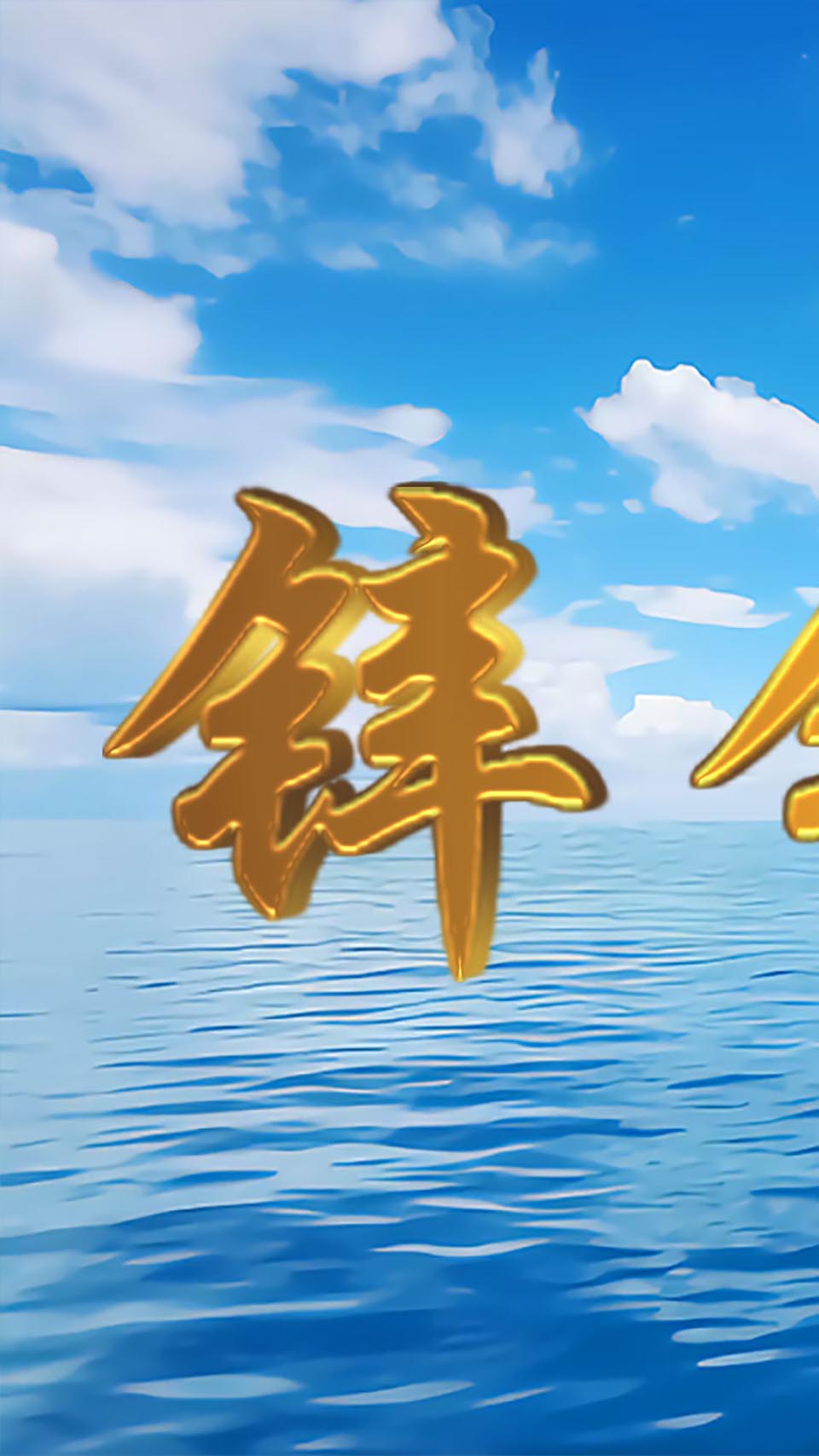 �\��o(h��)�����a(ch��n)�S��ҕ�l