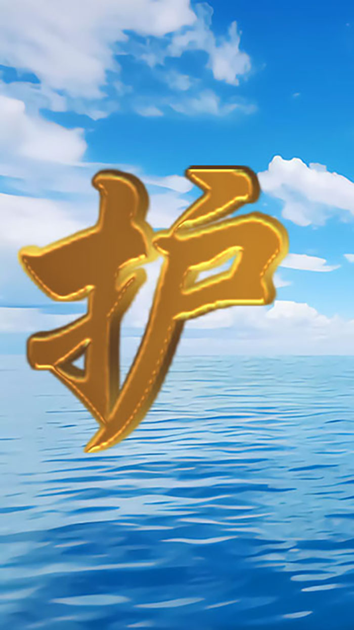 �o(h��)�ھW(w��ng)���a(ch��n)ҕ�l